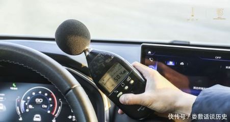 VV6為何NVH效果遠(yuǎn)超BBA？從WEY工廠的洞察看豪華車靜音工程的奧秘