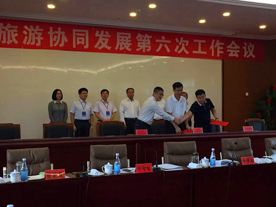 京津冀三地共繪鄉(xiāng)村旅游新藍(lán)圖 從《合作共識(shí)》看區(qū)域全域旅游開發(fā)新格局